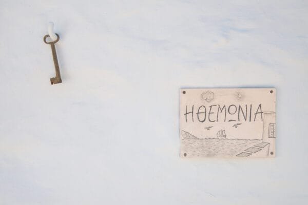 Themonia room Frazeska villa Sifnos